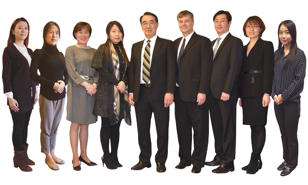 staff 2017